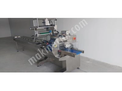 Rp-450 Horizontal Packaging Machine