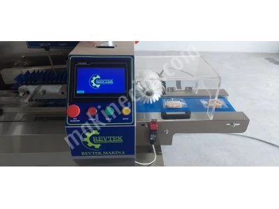 Rp-350 Horizontal Packaging Machine