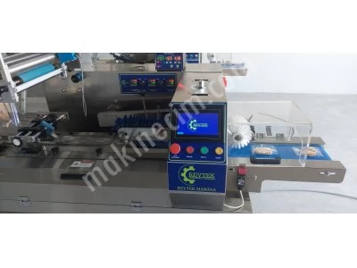 Rp-350 Horizontal Packaging Machine