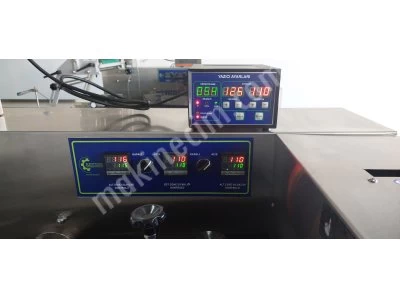 Rp-350 Horizontal Packaging Machine