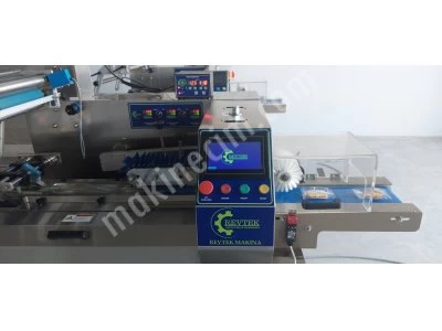 Rp-350 Horizontal Packaging Machine