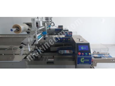 Rp-350 Horizontal Packaging Machine