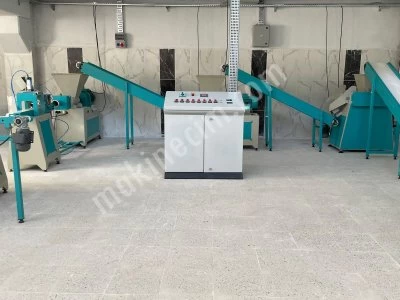 Soap Machine and Packaging Machine