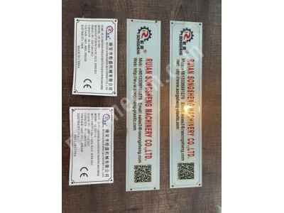 Stretch Production Line