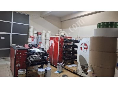 Sahibinden Devren Üretim Tesisi, Ambalaj Üretim Tesisi