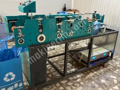 Overshoe Machine