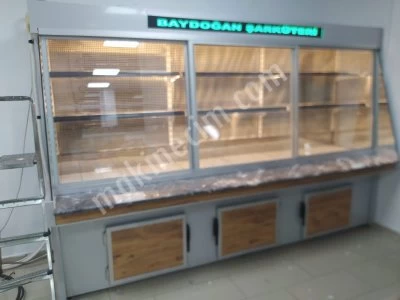Peynir Sütlük Dolabı