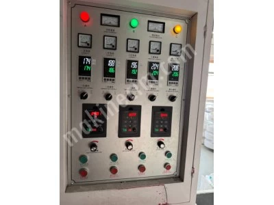 Second-Hand Bodinoz Machine