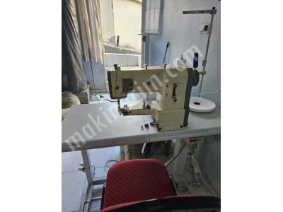 Pfaff 335 Çanta Terlik Dikiş Makinası