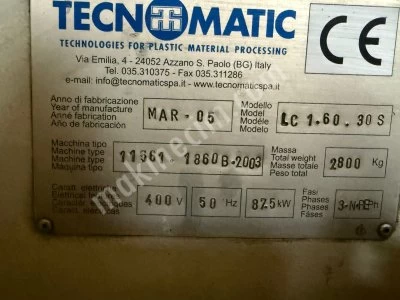110 M Corrugated Machine + Vacuum Tank + Chiller + Corrugator