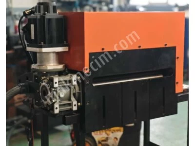 Mini- Servo Sürücü Parola Makina 600Mm X 0.2-1.5Mm ⚙