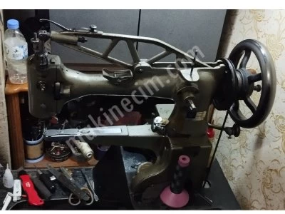Small Sewing and Large Sewing Machine