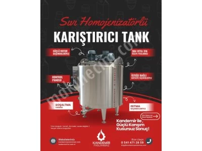 Liquid Homogenizer Mixer Tank
