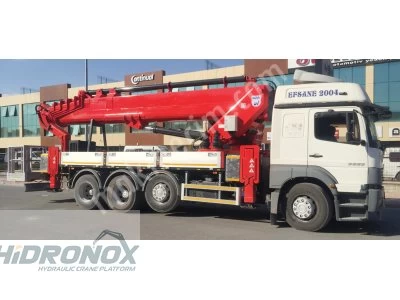 50 Metre Sepetli Fly Bom Platform