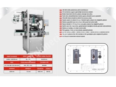 Universal Makine Sleeve Makinesi Ve Buhar Tüneli (Sıfır)