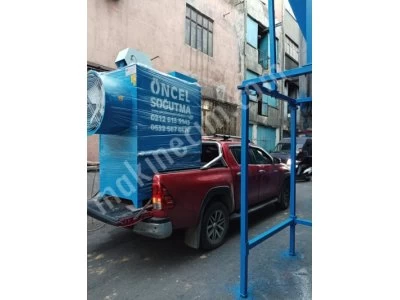 Su Soğutma Kulesi