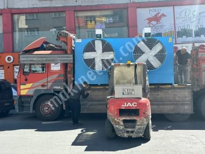 Su Soğutma Kulesi