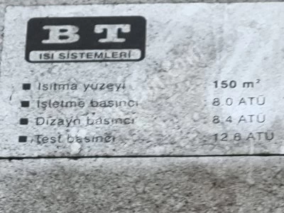 Steam Boiler -150 M2- 8 Bar