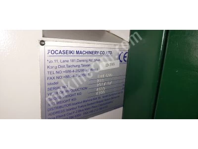 Arion Imm 600 Dikişleme Merkezi