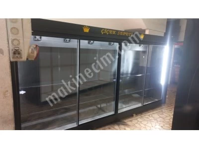Adaptif Çiçek Soğutma Sistemi