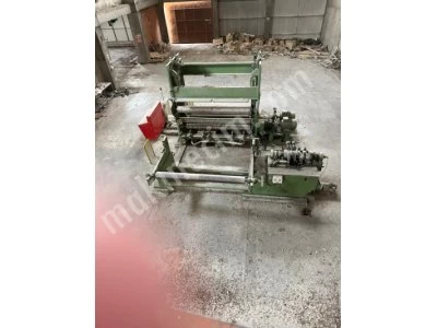 Satılık – Günlük 100 Ton Kapasiteli
Oluklu Mukavva Karton Üretim Tesisi (Komple Hat)
