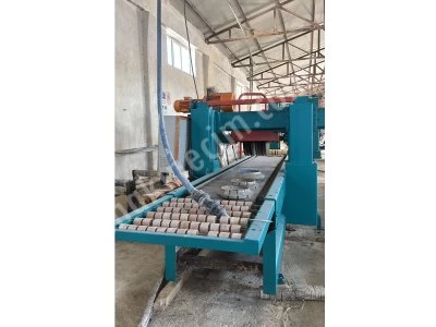 Bantlı Çoklu Dilimleme