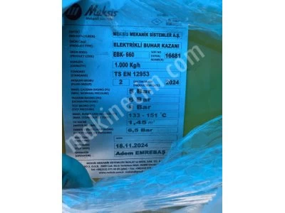 Endüstriyel 1000 Kg/H Buhar Jeneratörü – Kullanılmamış, Uygun Fiyatlı