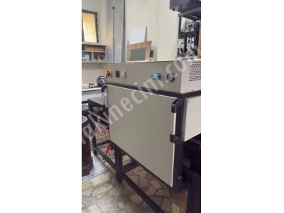 75 X 105 Tansfer Presi