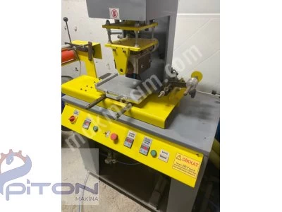 Second-Hand Foil Printing Press For Fake Fish Production