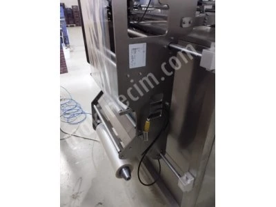 Multi Head Weigher &Vertical Packaging Machine