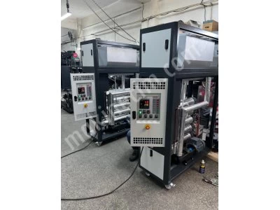 Laminasyon Makinası Yağlı Isıtma Sulu Isıtma Makinesi