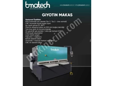 Cnc Hydraulic Guillotine Share