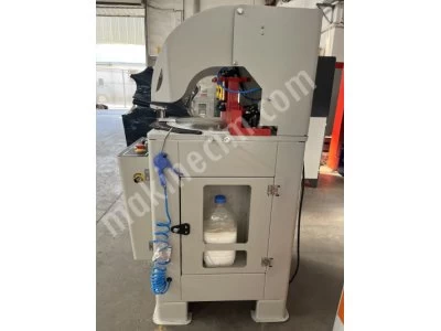 Alüminyum Alttan Çıkma Profil Kesim 450 Mm Yeni
