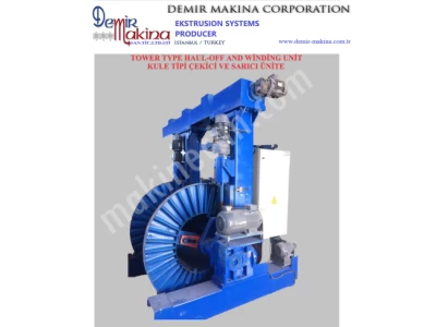 Industrial Tower Type Discharger Unit