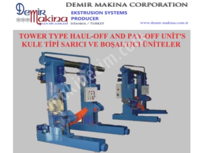 Industrial Tower Type Discharger Unit