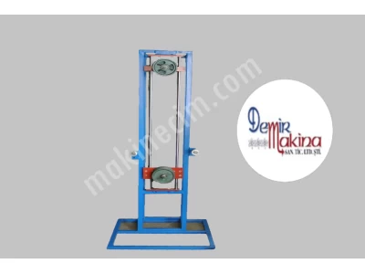 Paper Tension Control Dancer System