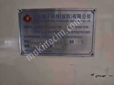 Suneast Winplus-8 Reflow Tünel Fırın