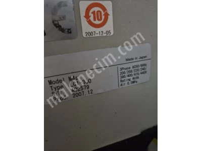 Yamaha I - Pulse M4S Dizgi Makinası