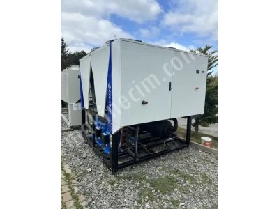 Eraco 2.El Satılık & Kiralık 300 Kw Chiller Soğutma Grubu