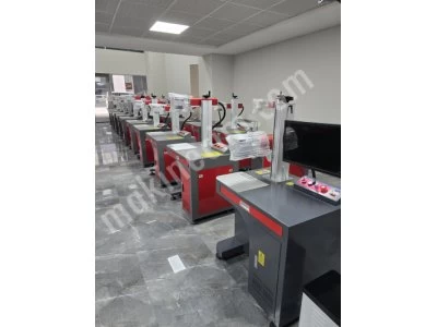 50W Laser Marking Machine