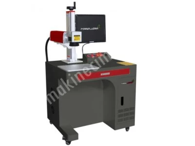 50W Laser Marking Machine