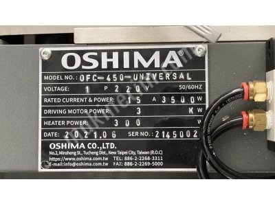 OFC 450 UNIVERSAL OSHIMA OFC 450 Streamlined Garment Folding and Bagging
