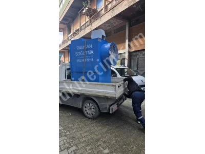 Su Soğutma Kulesi