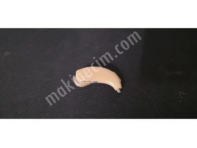 Phonak Naida P50-Up