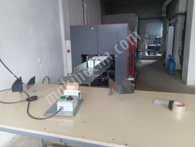 Satılık Kare Peçete Makinesi Gofraj
