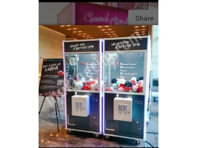 Game Machine Sales & Rental