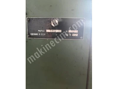 Flax Carding Machine 