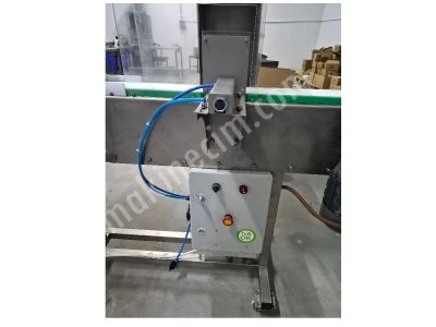 Endüstriyel Metal Dedektörü Akdağ Otomatik Ayırma Pistonlu (220V - 25X15 Cm)