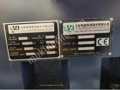 Fourstar 2132+F5 Double Column