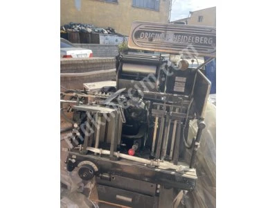 Heidelberg Orijinal 1 Numara Maşa (26×38) Otomatik Tipo Baskı Makinesi